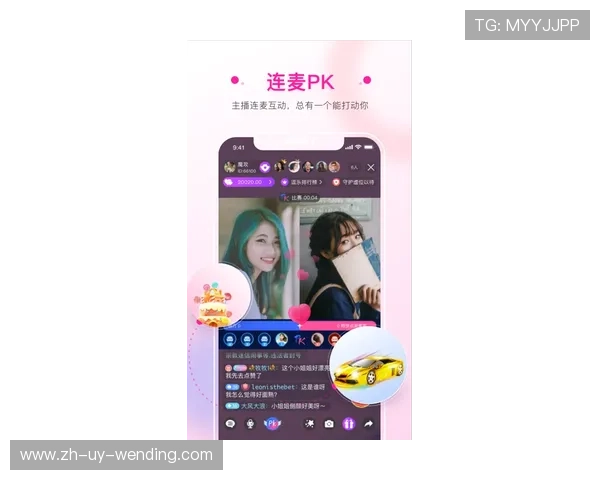 乐球直播平台西甲赛事播放体验分析