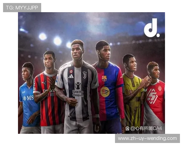 英超球队之间的竞争与联盟关系 英超球队之间的竞争与联盟关系