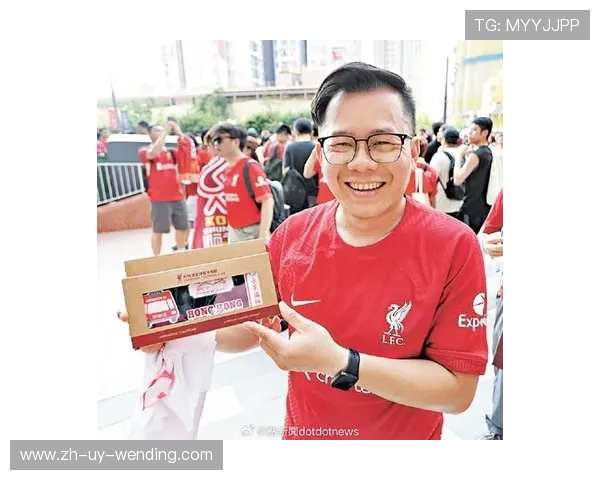 香港意甲球队名:香港球迷对意甲联赛球队的关注与认知 香港意甲球队名:香港球迷对意甲联赛球队的关注与认知