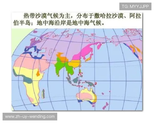 黄河三角洲冬泳气候适应基因研究 黄河三角洲冬泳气候适应基因研究